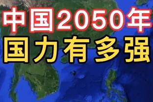 研究研究！马龙：掘金球员和教练组都会观战湖人鹈鹕的附加赛