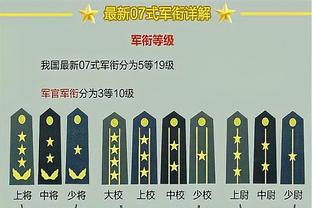 打得很难受！约基奇13中5拿到16分16板8助&4失误